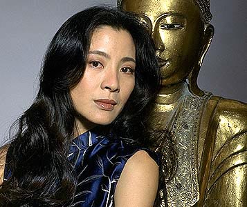 michelle yeoh